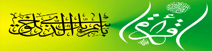 ספרות ערבית