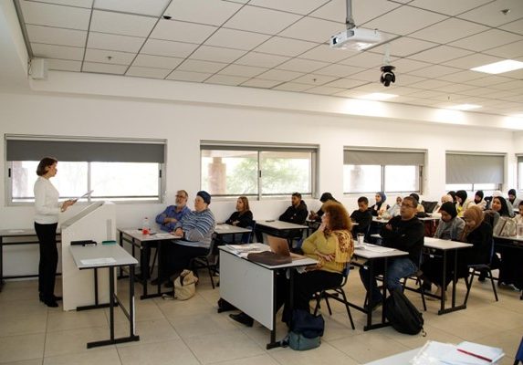 כנס עברית כשפה שנייה