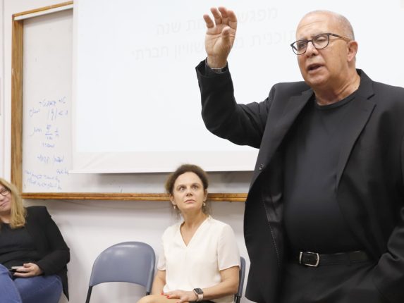 נשיא המכללה - תמונה 5