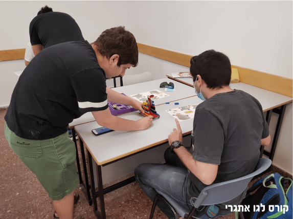 קורס לגו אתגרי