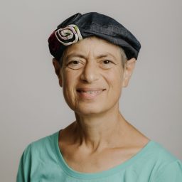 מ"א דינה דויטש