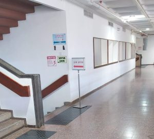 קומת מרתף מינוס אחד