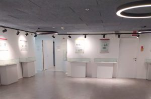 קומת נשיאות