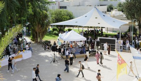 פתיחת שנת הלימודים תשפ"ו במכללת קיי