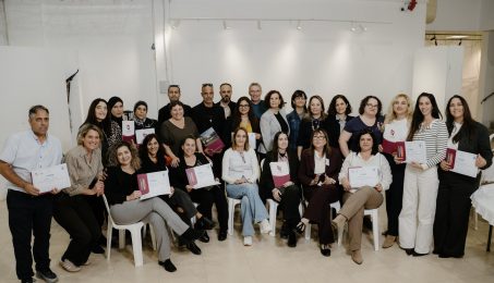 טקס חלוקת תעודות הכשרת מנהלים תשפ"ה